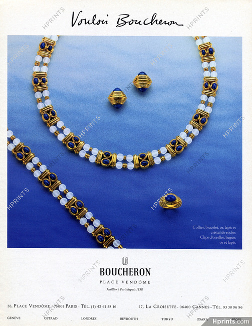 Boucheron (Jewels) 1992