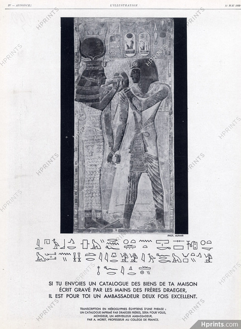 Draeger Frères (Edition) 1929 Egypt