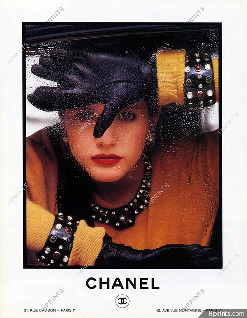 Chanel (Fashion Goods) 1985