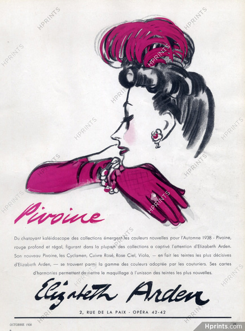 Elizabeth Arden (Cosmetics) 1938 Pivoine Color Lipstick