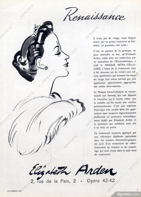 Elizabeth Arden (Cosmetics) 19378 Renaissance