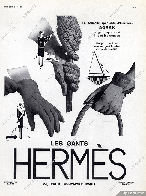 Hermès (Gloves) 1929 Sorak Sport Gloves for Automobile, Golf, Yachting