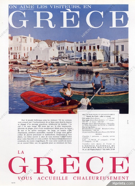 Grèce 1960 Tourisme Hellénique Greece