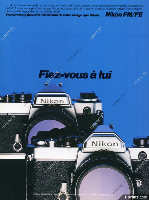 Nikon 1982 Nikon FM FE