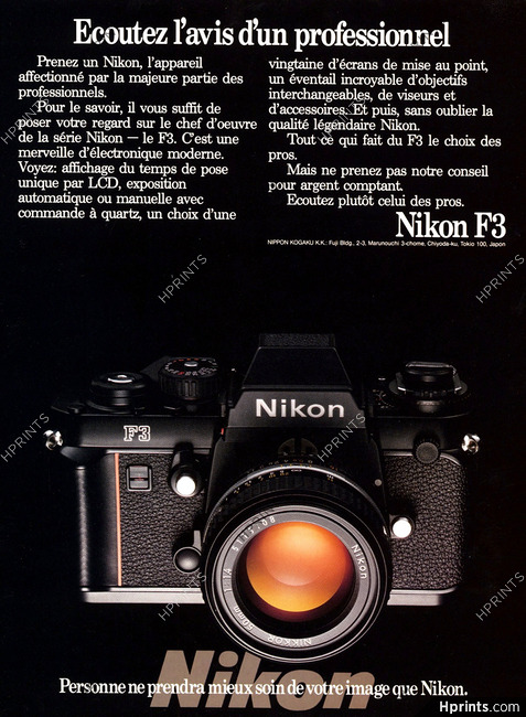 Nikon 1983 Nikon F3