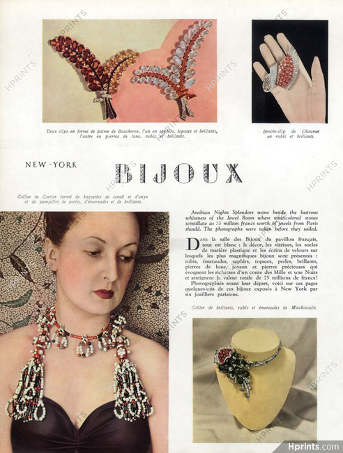 Cartier (Jewels) 1939 Necklace Corail and Onyx Pearls Emerald & Brilliants