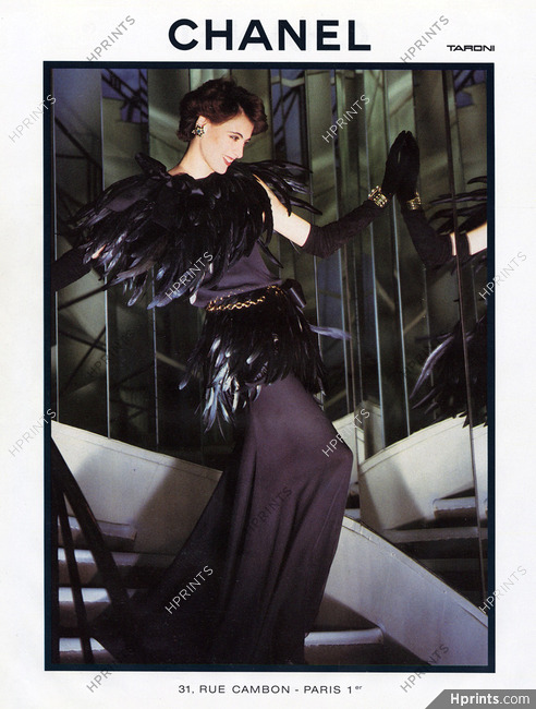Chanel 1985 Inès de la Fressange Evening Gown Feathers Stairs Shop