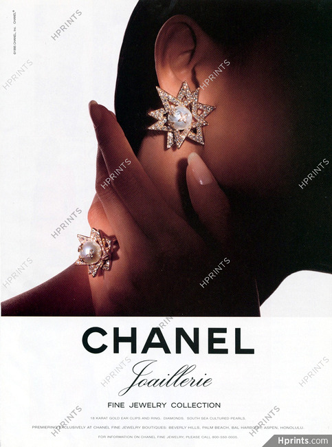 Chanel (Jewels) 1995 Joaillerie