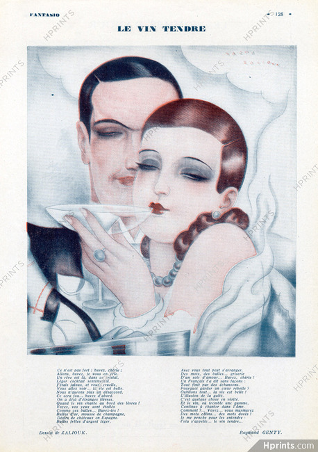 Zaliouk 1931 The Soft Wine