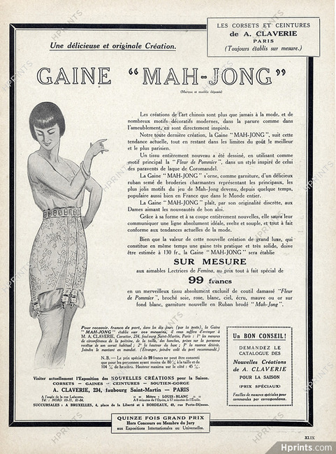 Claverie (Lingerie) 1926 Girdle