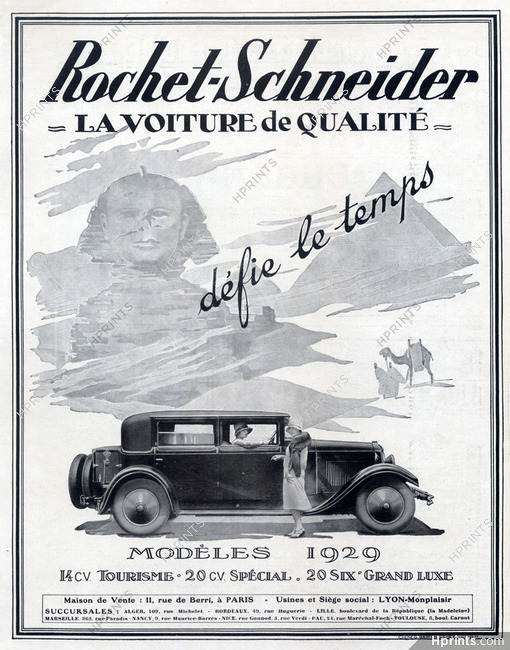 Rochet-Schneider (Cars) 1928 Egypt Sphinx