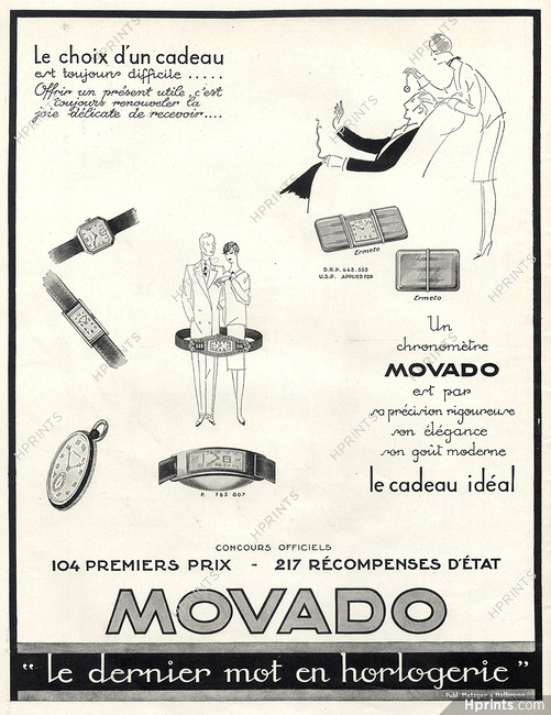 Ermeto Movado (Watches) 1927