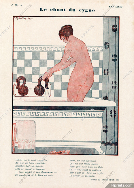 Joseph Kuhn-Régnier 1928 ''Le chant du cygne'' Nude In Bath