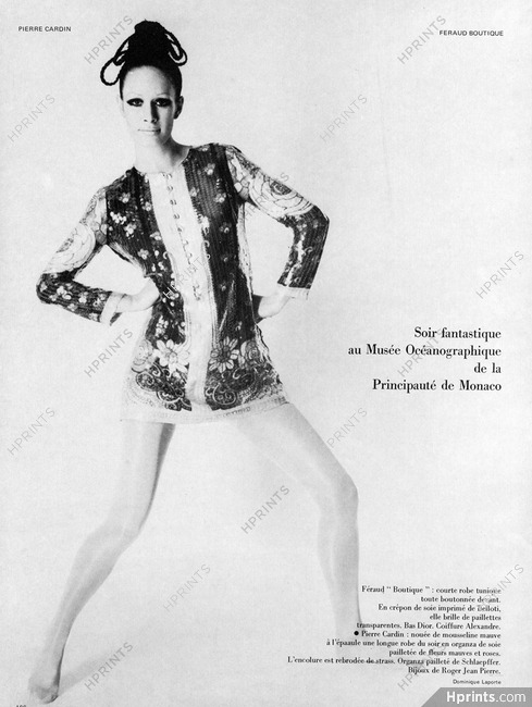 La Belle Otéro, the60sbazaar: 1960s Christian Dior stockings