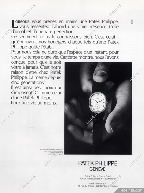 Patek Philippe (Watches) 1987