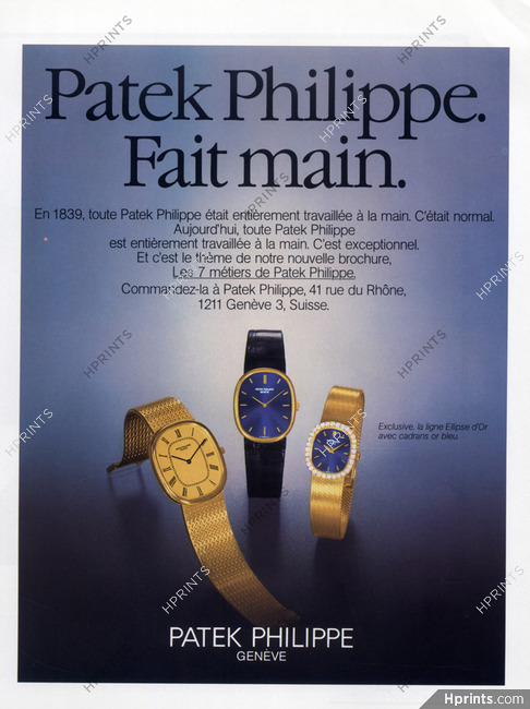 Patek Philippe (Watches) 1979 Ellipse Gold