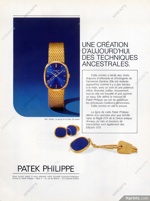 Patek Philippe (Watches) 1974