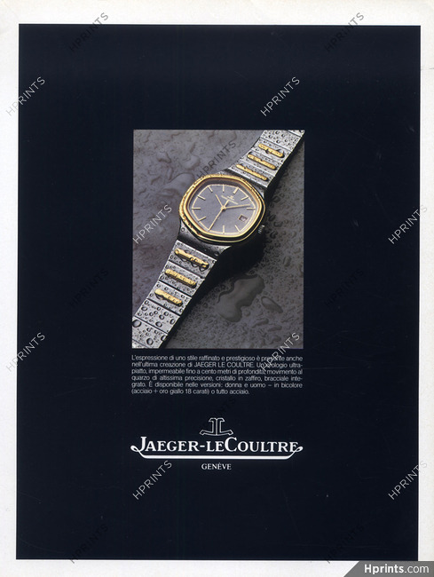Jaeger-leCoultre (Watches) 1980