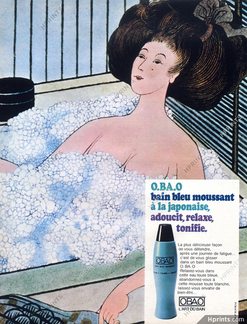 O.BA.O 1970 Foam Bath The art of the bath in the Japanese