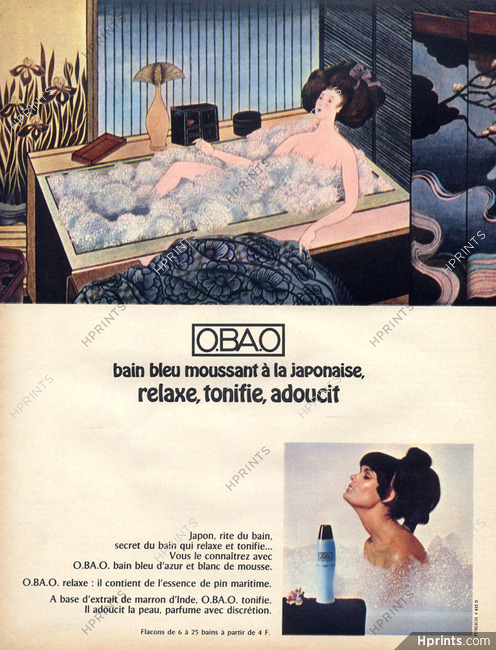 O.BA.O 1966 Foam Bath Japanese
