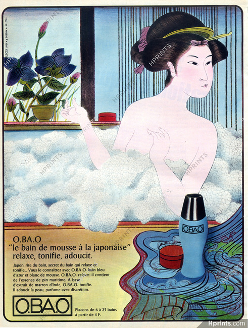 O.BA.O 1965 Foam bath Japanese Drawing A. le Foll