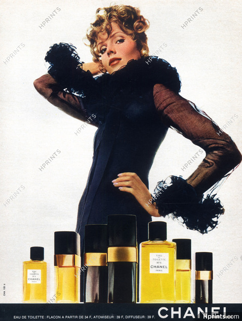 Chanel (Perfumes) 1970 Eau de Toilette N°5 — Perfumes