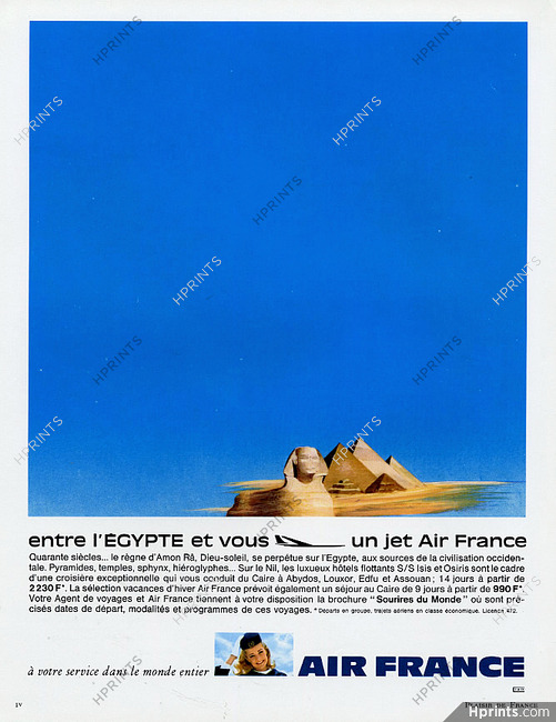 Air France 1968 Egypt Sphinx