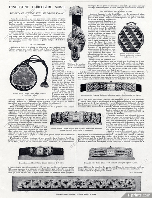 Swiss Watch-making Industry 1925 Omega, Longines, Henri Blanc, Juvenia