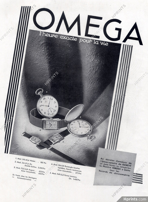 Omega (Watches) 1932 Pocket Watch