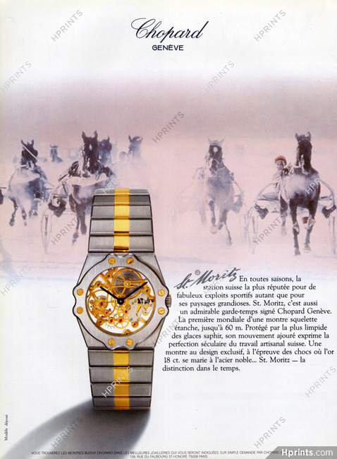 Chopard (Watches) 1983 Montre Squelette St Moritz