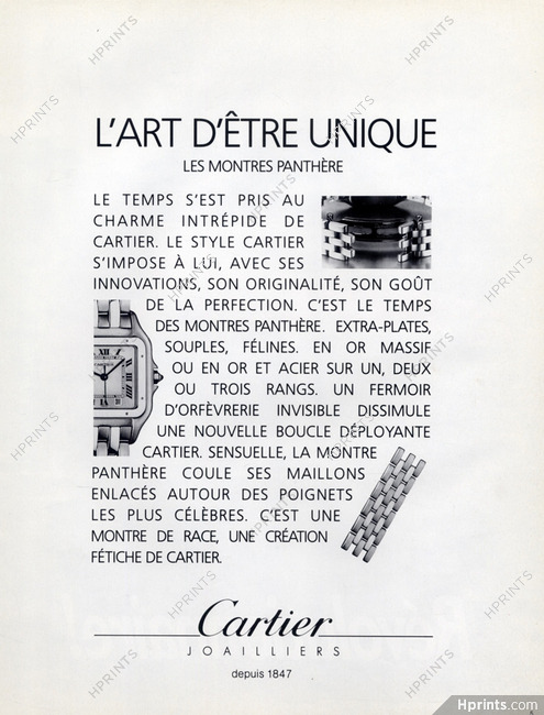 Cartier (Watches) 1986 Montres Panthère