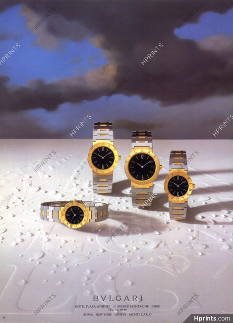 Bvlgari (Watches) 1983