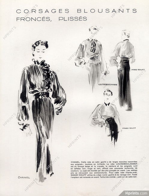 Chanel 1935 "Corsages blousants" Evening Gown, Karsavina