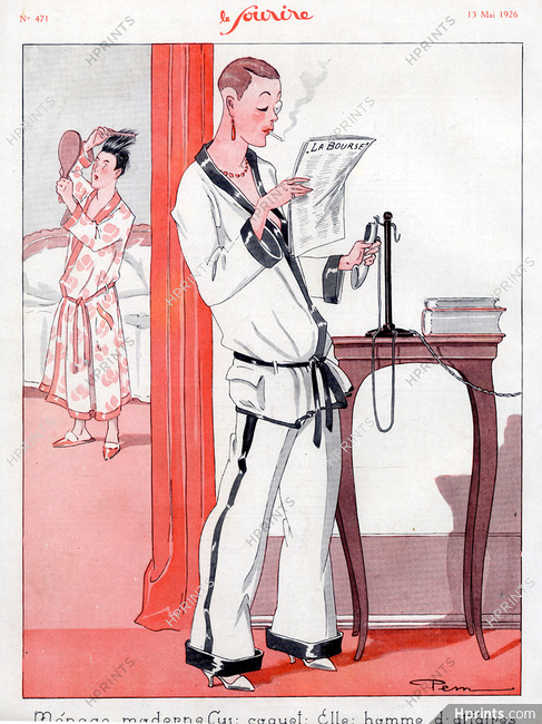 Pem 1926 Flapper Pajamas, Modern Household