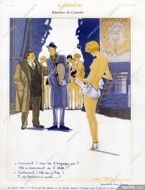 Henry Fournier 1926 "Répétition chez le Couturier" Model, Art Modeling, Rehearsal at the Fashion Design