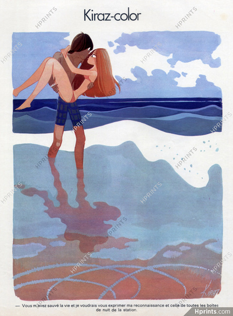 Edmond Kiraz 1973 Les Parisiennes, Beach, Swimmer, Kiraz-color
