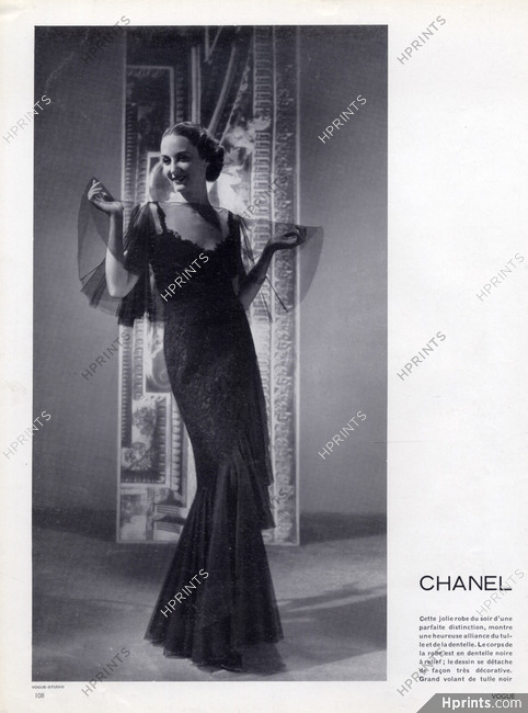 Chanel 1936 Black Evening Gown