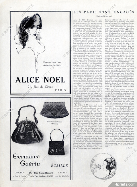 Germaine Guérin (Handbags) 1923 Pochette Soie Birmane