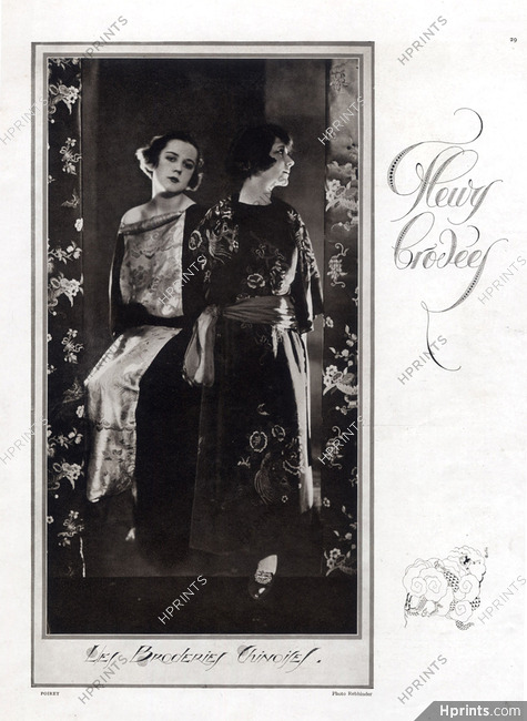 Paul Poiret 1922 Les Broderies Chinoises, Evening Gown, Chinese Embroidery
