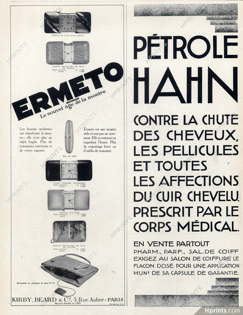 Ermeto (Watches) 1929