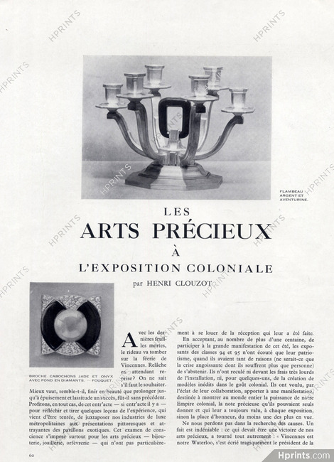 Georges Fouquet (Jewels) 1931 Broche Cabochons Jade et Onyx avec fond en Diamants