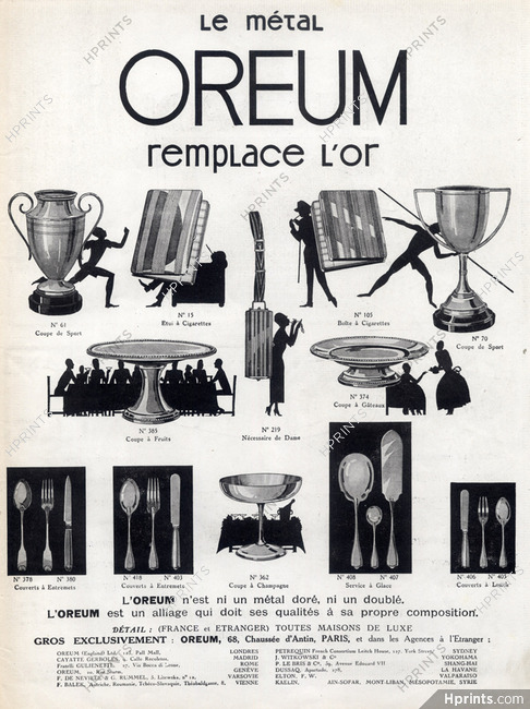 Oreum (Jewels) 1924 Cigarette Box, Sport Cup