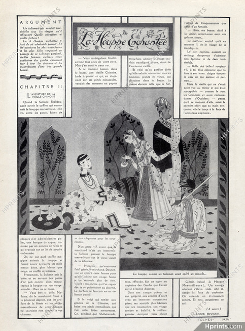 Bourjois (Perfumes) 1925 La Houppe Enchantée, L'aventure de la Vieille Chinoise, Text Roger Dévignes