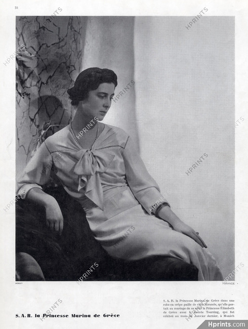 Mirande 1934 Princesse Marina de Grèce