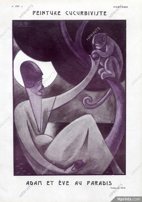 René Reb 1921 Cubism, "Adam & Eve au Paradis" Monkey