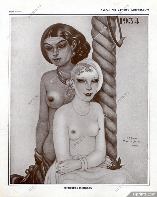 Zaliouk 1934 Topless White and Black Girls
