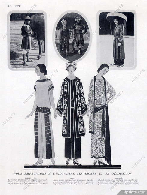 Drecoll 1923 Jenny & Premet, Chinese Fashion Style, Edouard Marty