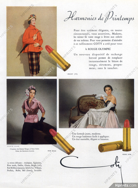 Coty (Cosmetics) 1950 Lipstick, Dresses Germaine Lecomte