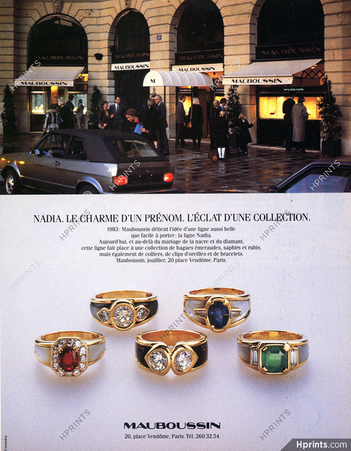 Mauboussin (Jewels) 1984 Shop, Store Place Vendôme