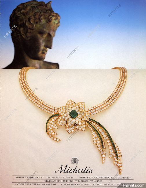 Michalis (Jewels) 1987